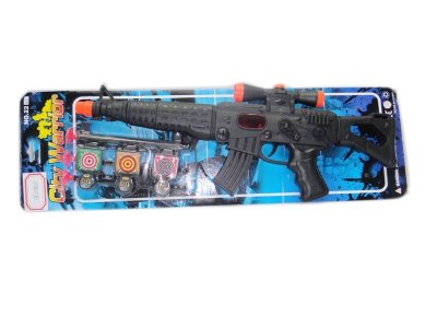 SOFT GUN - HP1018823
