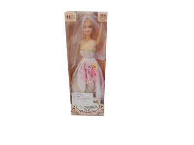 WEDDING DOLL (BLOW MOLD BODY) - HP1018853