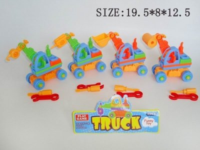 ASSEMBLE CONSTRUCTION CAR 4ASST - HP1018909