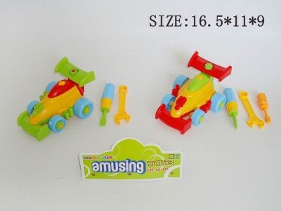 ASSEMBLE FREE WAY CONSTRUCTION CAR - HP1018912
