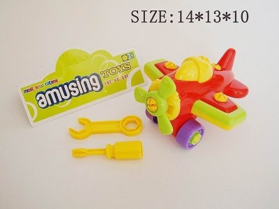 ASSEMBLE FREE WAY PLANE W/TOOL SET - HP1018913