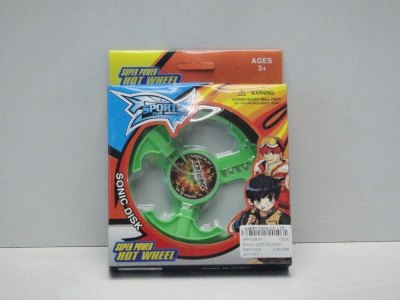 SONIC DISC W/LIGHT - HP1019087