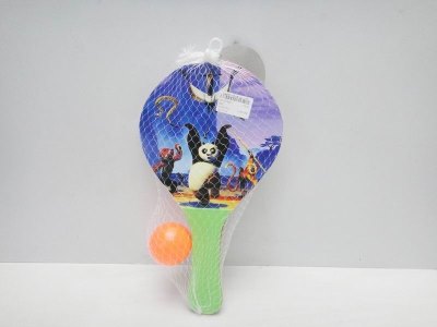 BAT  - HP1019461