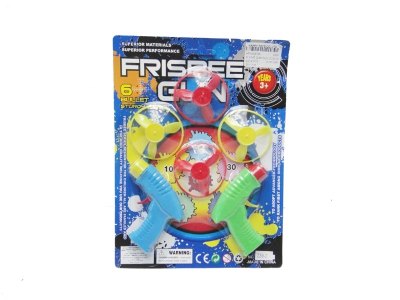 FLYING DISK GUN 2COLOR - HP1019728