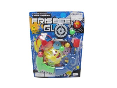 PING-PONG FLYING DISK GUN 2COLOR - HP1019729