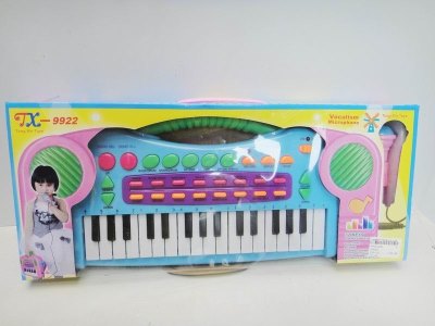 ORGAN - HP1019892