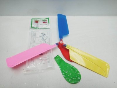 BALL PLANE - HP1019997