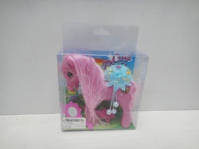 VINYL HORSE W/ACCESSORIES - HP1020058