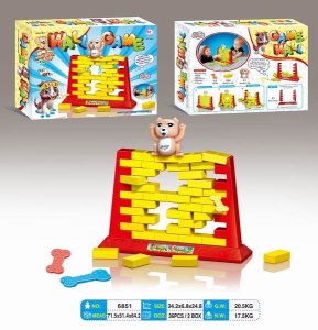 NAUGHTY DOG WALL GAME SET - HP1020191
