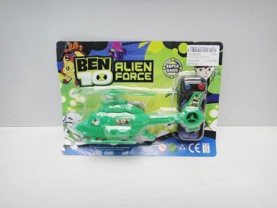 BEN10 WIRE CONTROL HELICOPTER BLUE/GREEN - HP1020250