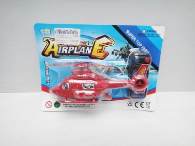 WIRE CONTROL HELICOPTER RED/BLUE/WHITE - HP1020251