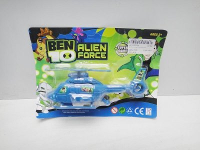 BEN10拉线直升飞机 蓝绿2色混装 - HP1020254