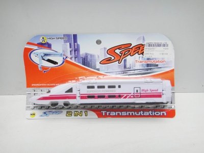 TRANSFORMER TRIAN 2COLOR - HP1020751