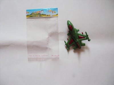 FREE WAY PLANE - HP1020847