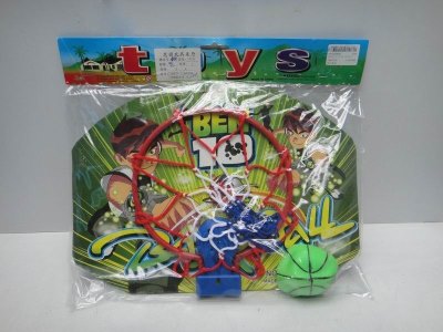 BASKETBALL PLAY SET W/BALL (PAPER BOARD) - HP1020849