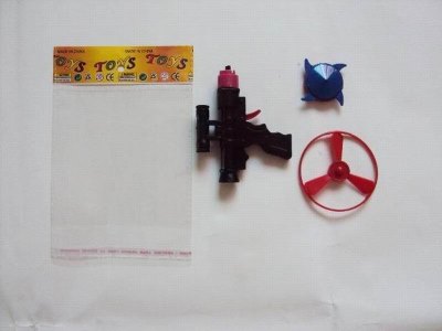 TOP TOYGUN - HP1020868