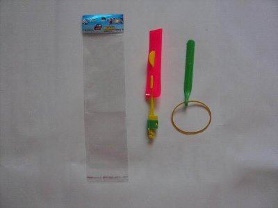 FREE WAY PLANE W/LIGHT - HP1020876