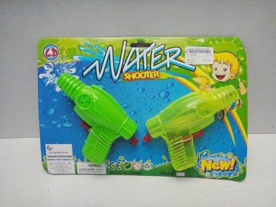 SMALL WATER GUN 2PCS (TRUE COLOR & TRANSPARENT) - HP1020902