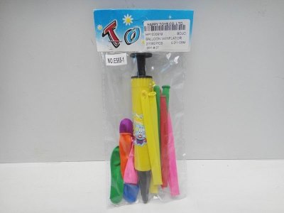 BALLOON W/INFLATOR - HP1020919