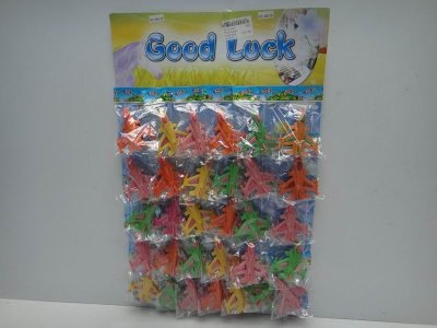 FREE PLANE - HP1021004