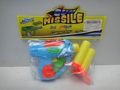 GUIDED MISSILE GUN - HP1021085