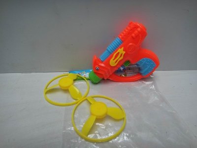 FLYING DISH GUN - HP1021087