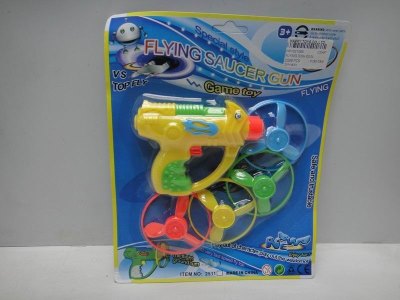 FLYING DISH GUN - HP1021088