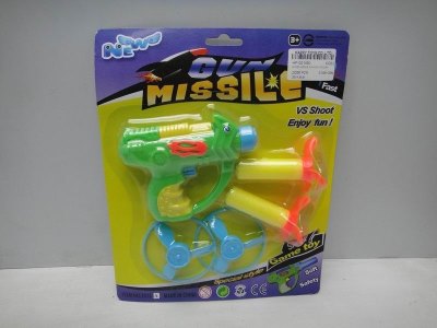 GUIDED MISSILE GUN W/FLYING DISH - HP1021090