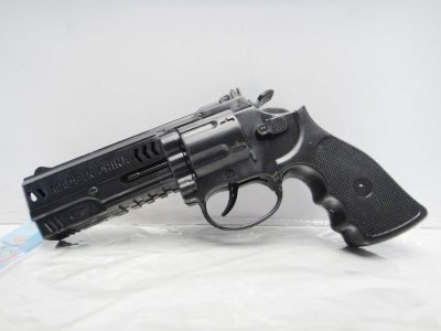 SPRAY FIRE SPARKING GUN  - HP1021161