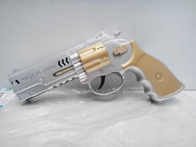 SPRAY FIRE SPARKING GUN  - HP1021163