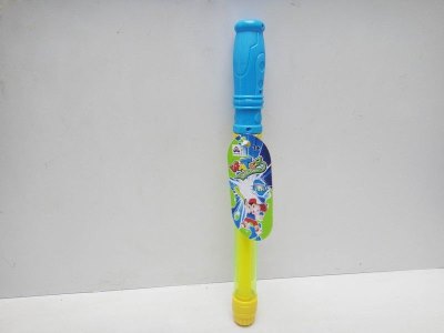 30CM WATER GUN  - HP1021182