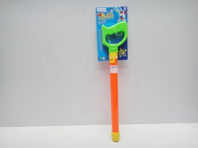 40CM WATER GUN  - HP1021196