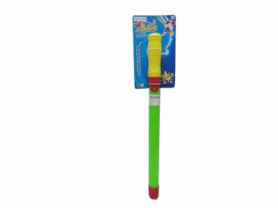 40CM WATER GUN  - HP1021198