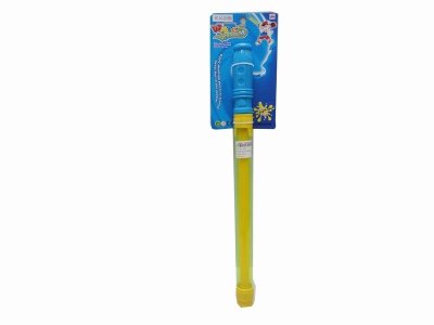 40CM WATER GUN  - HP1021202