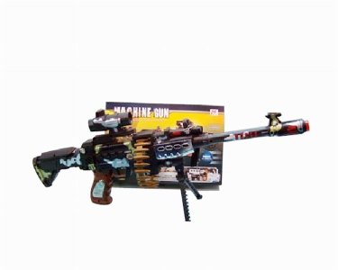 B/O GUN W/INFRARED - HP1021298