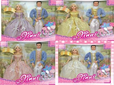 FASHION DOLL SET - HP1021311