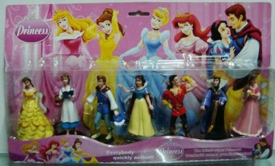 VINYL PRINCESS 7PCS  - HP1021379