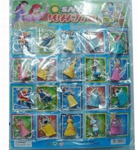 PRINCESS KEYCHAIN 20PCS 10ASST. - HP1021451