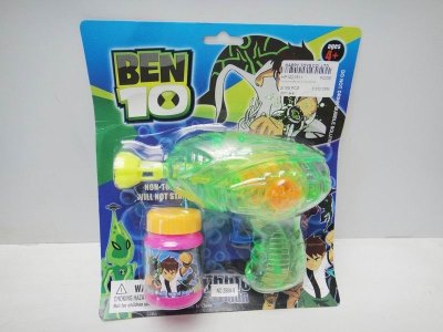 FRICTION BUBBLE GUN W/LIGHT 2COLOR - HP1021511