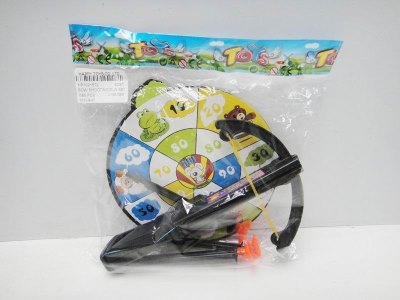 BOW SHOOTING GUN SET - HP1021572