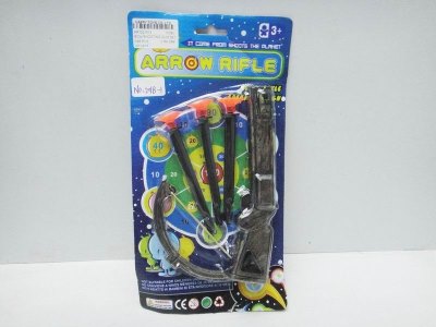 BOW SHOOTING GUN SET - HP1021574