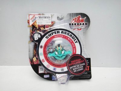 3.2CM DISTORTION BOMB W/TRANSMITTER - HP1021754