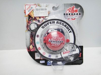 TRANSMITTER W/4 COINS - HP1021769