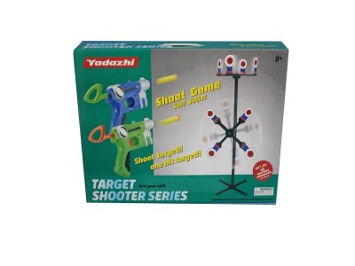 SHOOTING GUN - HP1022059