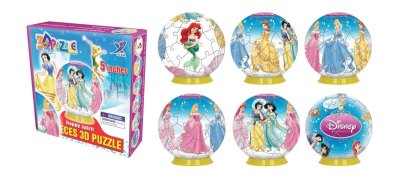 60PIECES 3D PUZZLE  - HP1022180