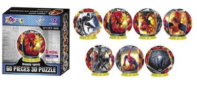 60PIECES 3D PUZZLE  - HP1022184