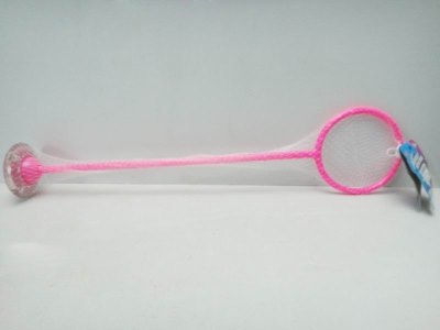 JUMPING HOOP W/FLASH RED/YELLOW/GREEN/BLUE/PINK - HP1022235