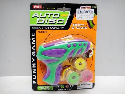 FLYING SAUCER GUN YELLOW/GREEN/PURPLE - HP1022786