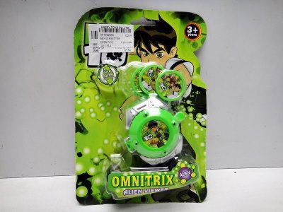 BEN10 EMITTER - HP1022805