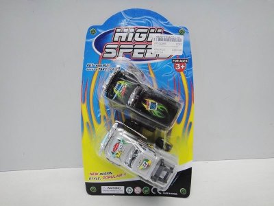 PULL BACK CAR RED/BLUE/YELLOW/SILVER 2PCS - HP1022865
